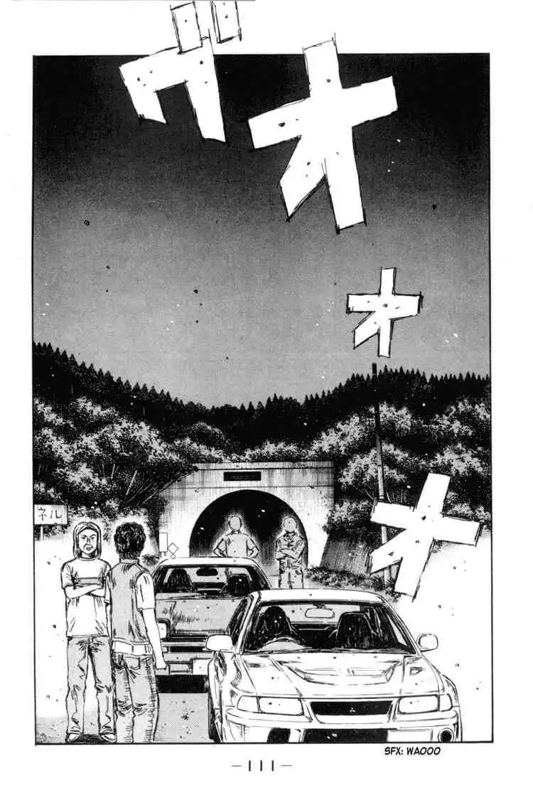 Initial D Chapter 349 4